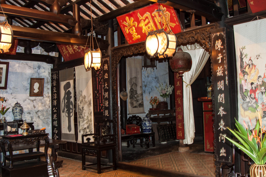 Inside Tran family Temple